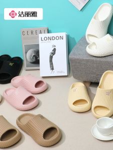 รองเท้าแตะสวมสำหรับคู่รักในช่วงฤดูร้อนแบบใหม่ กันลื่น พื้นนุ่ม ระบายอากาศได้ดี รองเท้าแตะสวมใส่กลางแจ้งสำหรับผู้ใหญ่ ชายและหญิง แบบเรียบง่าย