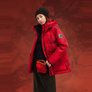 bosideng | Windproof Outdoor Slim Fitting Down Jacket