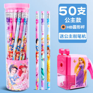 Kids HB Cartoon Pencil Only for Pupils Year 21 Grade Lead-Free Non-Toxic Kindergarten with Eraser Head Snowyprincess Frozen Beginner Student Studying Stationery Supplies