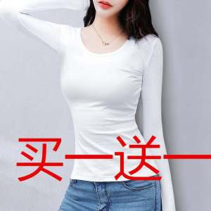 Áo Thun Dài Tay Màu Trắng Ôm Vừa Vặn Cho Nữ Mùa Thu Đông Phong Cách Hàn Quốc Màu Trơn Cỡ Lớn Quần Áo Làm Việc Thường Ngày