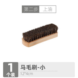 Horse Mane Leather Shoe Brush Combination Soft Fur Does Not Hurt Shoes Household Solid Wood Polishing Care Shoe Polish Brush Professional Shoe Brush Set