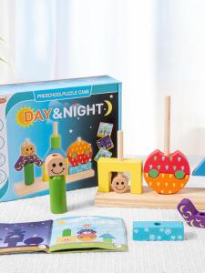 iccko | Creative Building Rabbit Toy Educational Montessori Tabletop Game