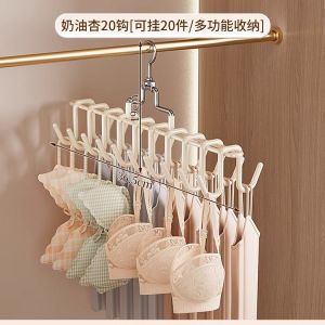 Quality Design Multi-Function Wardrobe Hanger Hook Holder Underwear Storage Rack Dormitory One Hook Multi-Hang Vest Belt
