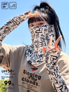 Pouie | Summer UV Protection Arm Sleeves & Face Mask
