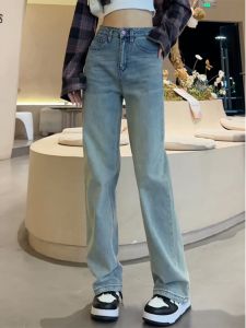 YUFUQING | Summer 2024 Womens Slim Straight Blue Jeans High Waist Design Sensation Retro Style Plus Size Korean Style Polyester Fiber