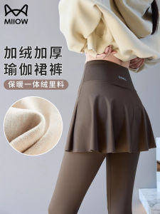 Thickened Fleece Yoga Capri Pants Womens Warm Sharkskin Design Hidden Pocket Feature Exercise Tights Nylon Spandex Blend