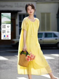 Vimly | Đầm Elegance Mới Hè