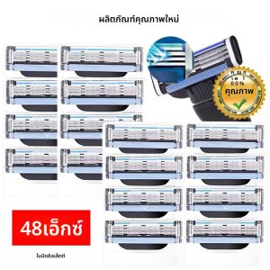 ใบมีดสเตนเลสสตีล48ชิ้นใบมีด3ชั้นปลอดภัยสำหรับ Gillette Mach อะไหล่ใบมีดโกนแบบแมนนวล3ใบมีดสำหรับเปลี่ยน