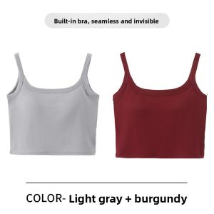 MiiOW | Cat Woman Strap Vest Women Inner Wear With Chest Pad Summer New White Backless Bra Integrated Base Top Thin Short Sleeve