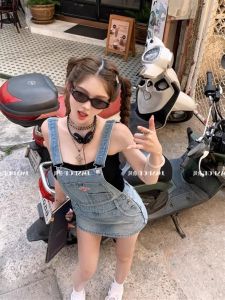 Summer New Womens Denim Bustle Skirt Dress Slimming Sweet Cool Design High Waist Cotton Polyester Midi Sundress