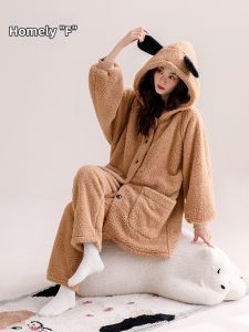 JIALEFEN | Soft & Warm Womens Pajama Set