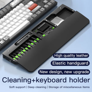 QS22 mechanical keyboard palm rest desktop palm rest magnetic adsorption storage box two-in-one cleaning kit⚡PH deliveryIn stock⚡