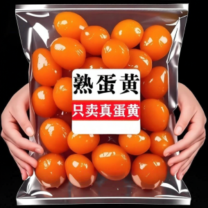 Baking Filling