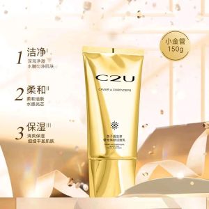 C2U Cordyceps Sinensis Fish Roe Amino Acid Facial Cleanser Deep Moisturizing Hydrating Non-Tightening Oil Control Face Wash