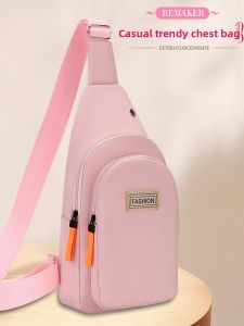 JIFANPAUL | Fashionable Lightweight Oxford Cloth Crossbody Bag for Women