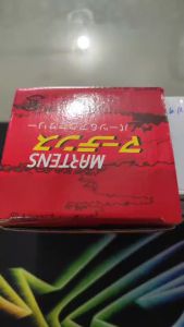 เสื้อสูบครบชุด 706A 800BS ขนาด 32.2 มิล เครื่องพ่นยาเคียว เคียวริสึ เคียวริสุ อะไหล่เครื่องพ่นยา