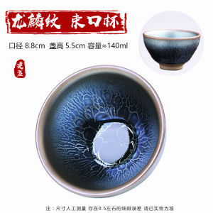 ถ้วยชาขนาดใหญ่ทำมือพร้อมกล่องของขวัญ ดินเผาธรรมชาติ ลายดอกไม้หลากหลาย ถ้วยชาบ้านจีน ชุดเครื่องดื่มชา