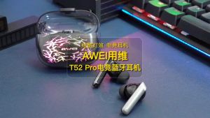 ประกันศูนย์ 1ปี Awei T52 Pro หูฟัง บลูทูธ เบส หูฟังบลูทูธแท้ หูฟังไร้สาย bluetooth หูฟังไร้สายแท้ หูงฟังบลูทูธ หูพังบลูทูธ หูพังไร้สาย หูงฟัง ดี