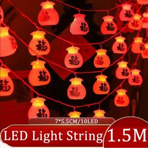 หลอดไฟประดับแบบสายนอต LED ยาว1.5ม. สำหรับตกแต่งปีใหม่เชือกเทียนเรืองแสงสำหรับงานปาร์ตี้2025วันตรุษจีนเทศกาลฤดูใบไม้ผลิถนนสนามหลังบ้านโคมไฟแบบแขวน