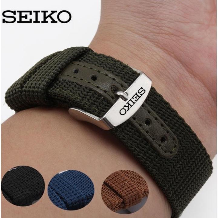 Seiko discount watch chain