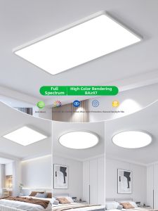 DGY | Full Spectrum Eye-Protective Ultra-Thin Ceiling Light