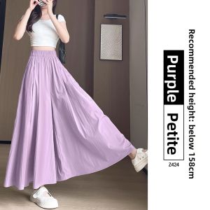 YAYANGREN | Cool Blue Icy Silk A-line Culottes Skirt 9 Tenth Length