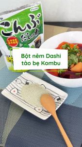 Bột nêm Dashi tảo bẹ Kombu Shimaya (đặc sản Hokkaido Nhật Bản) - Hachi Hachi Japan Shop