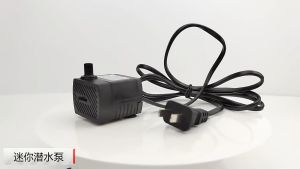 ปั้มน้ำ ตู้ปลา 3W-35W ปั๊มแช่ ปั๊มน้ำพิเศษ สมุทรปราการ อุปกรณ์ตู้ปลา