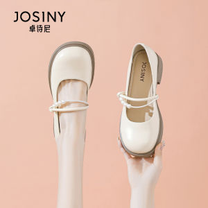 Josiny | Shallow Pearl-Decorated Soft Sole Mary Jane Shoes