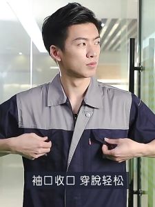 Mens And Womens Workwear Safety Jacket Short Sleeved Factory Workshop Professional Protective Workwear Breathable Comfortable Easy To Clean Non Fading