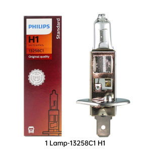 Philips | Philips 13258C1 H1 24V 70W P14.5s Headlight Bulb Uses For Truck Car Halogen Lamps