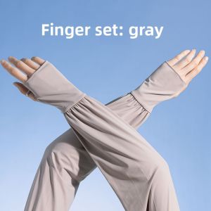 Miiow | Womens Summer Ice Silk Sun Protection Sleeve Loose Fishing Adjustable Style Breathable UV Protection For Cycling And Driving