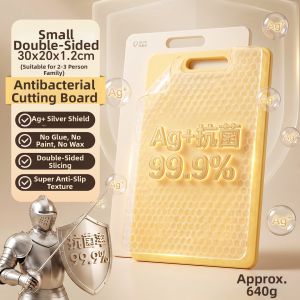 onlycook | Antibacterial Food Grade Cutting Board Separate For Raw And Cooked Food