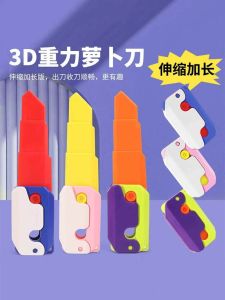 Bộ Đồ Chơi Dao Cà Rốt 3D Nâng Cấp Cỡ Lớn Có Thể Mở Rộng Giải Trí Giảm Căng Thẳng Thương Hiệu Bajiao Dành Cho Mọi Giới Tính Từ 3 Tuổi Trở Lên