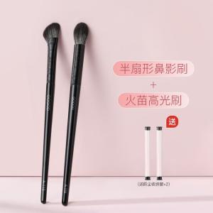 Cangzhou Semi-Circular Scythe Nose Shadow Brush Highlighting Contouring Eyeshadow Makeup Brush Long Handle Beauty Tool