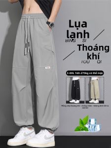 BINHANG | Quần Áo Dài Nam Thoáng Khí Chất Liệu Nhẹ Co Dãn Kích Cỡ Lớn Nhanh Khô