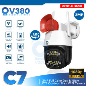 V380 C7 2MP Full Color Day & Night PTZ Outdoor WIFI IP Camera c/w External LoudSiren