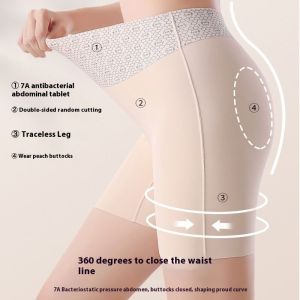 CalceNubes Quần tuck cạp cao kháng khuẩn vải lụa lạnh một mảnh tạo hình hông Quần Yoga không uốn quần an toàn đáy ba trong một