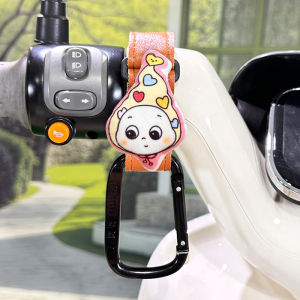 BANGBEISHU | Strong Load-bearing Lockable Hook For Electric Tricycles and E-bikes