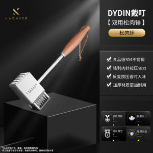 Kicheon Kacheeg JOJOS L. PD.KACHEEG Double-Sided Kitchen Meat Hammer Fighting Tool for Cooking And Baking