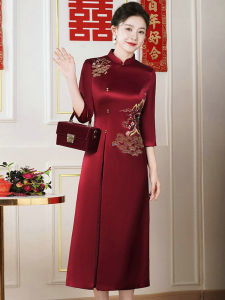 Elegant Acetate Cheongsam Wedding Dress Stylish Younger Looking Mother-In-Law Chinese Style Formal Dress Low Slit Seven Sleeve