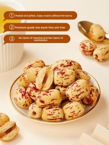 Good Want You Dried Red Date without Skin And Seed Xinjiang Special Product Snack Instant Eating Red Date from Henan Province