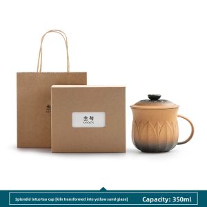 SANXUN | Tea Separation Ceramic Mug