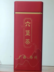 Wuzhou Shenxiang Liu Pao Tea 2005 Chen Guangxi Black Tea Specialty Guiqing 200G Canned 500G Basket Old Liubao
