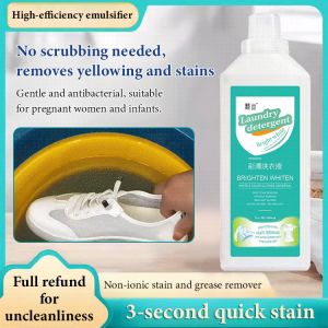 Non-ionic Oxygen Bubble Color Bleach Cleaning Liquid Oxygen Whitening Dissolver for White Clothes Colorful Clothes General Purpose Stain Remover非离子活氧泡泡彩漂洗衣液