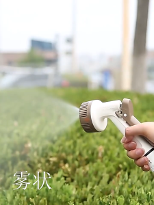 IRIS OHYAMA High Pressure Automatic Water Horticulture Garden Watering Plant Waterwheel Artifact Household Hose Sprinkler Water Alice Gardening High-Pressure Automatic Water for Watering Flowers and Vegetables