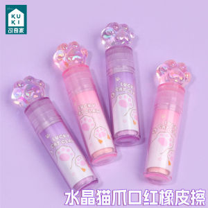 กาวน้ำมันลิปสติกรูปหางแมวคริสตัลแบบหมุนได้สำหรับนักเรียนชั้นอนุบาล ของเล่นดีไซน์การ์ตูนที่สวยงามและทันสมัย