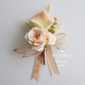 High-End Artificial Calla Lily Wedding Chest Flowers for Both Parties Parents Full Set Family Gift Flowers for Business Conferences