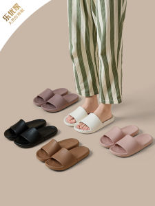 Home Slippers Summer Couple Bathing Silent Anti Slip Bathroom Male Female Slippers Breathable Comfortable EVA Material
