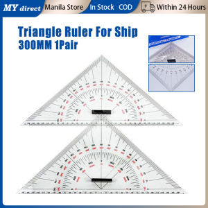 300mm Chart Drawing Triangle Ruler for Ship Drawing Nautical Protractor Large-Scale Positioning